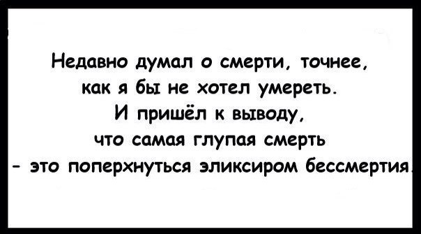 Картинки 12.05.2015