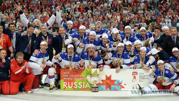 Чемпионат Мира  по хоккею 2015 часть 5.Финал