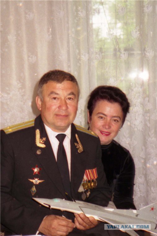 Авиакатастрофа под Зуей 21 мая 1990 года