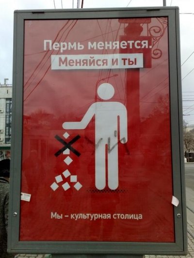 Что в Беларуси круче чем в России