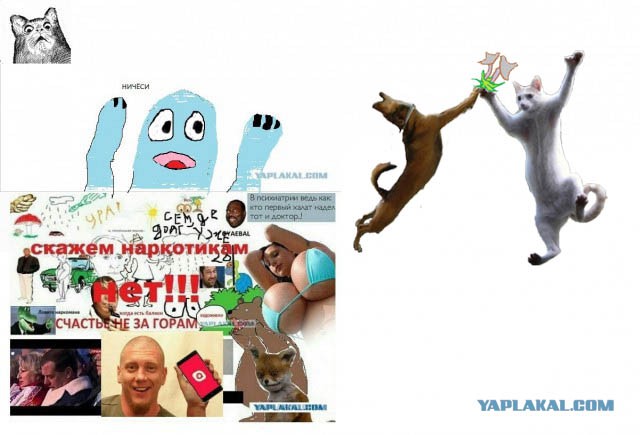 Рисуем всем ЯПом