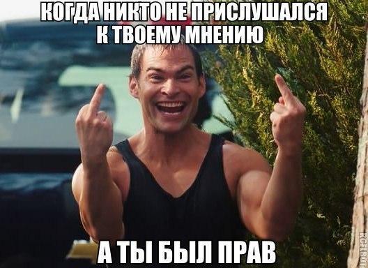 Прикольные картинки из сети