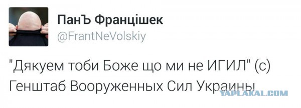 Видео удара российских ВКС с беспилотника