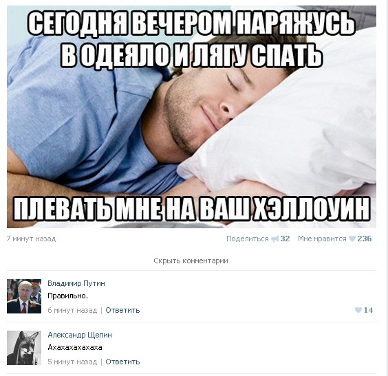 Ужасы и приколы из соцсетей 18+
