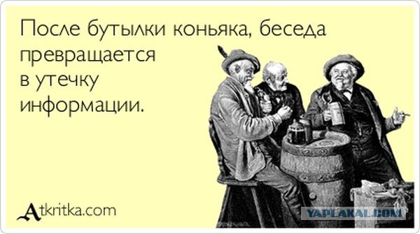 Немного картинок и демотиваторов