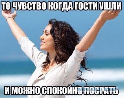 Картинки смешные и несмешные