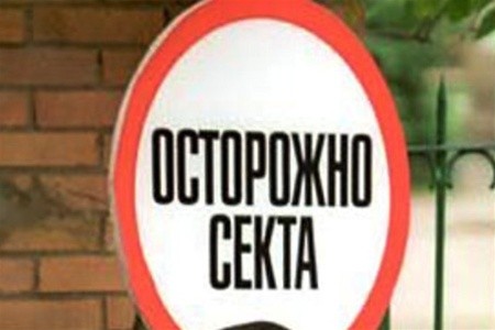 Странная девушка из Вконтакта