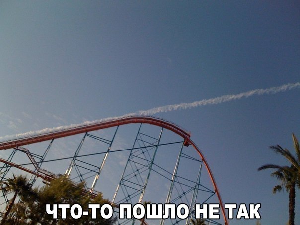 Позитив на воскресенье