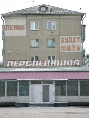 ВЫВЕСКИ, ТАБЛИЧКИ. Смешные и прикольные