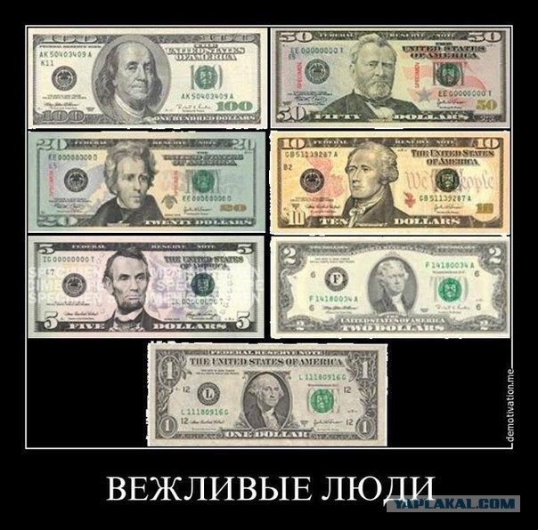 Центробанк поднял курсы евро и доллара на 2 рубля