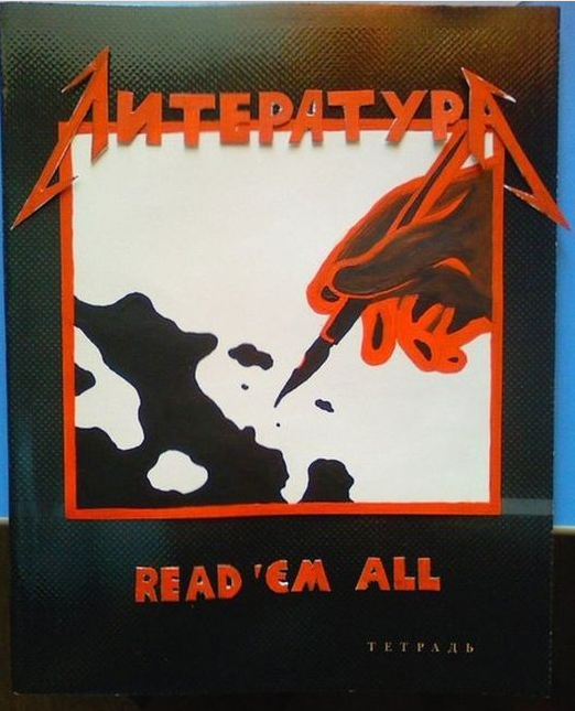 Metallica. История. Участники. Часть 1.