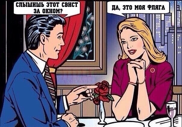 Абсурдный юмор ч.3