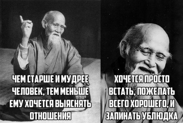 Активиста "Стопхам" пырнули ножом