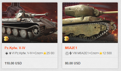 Wargaming 33