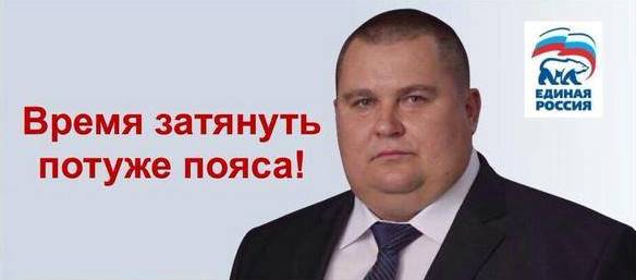 В Госдуме предложили включить плату за вред экологии в цену бензина