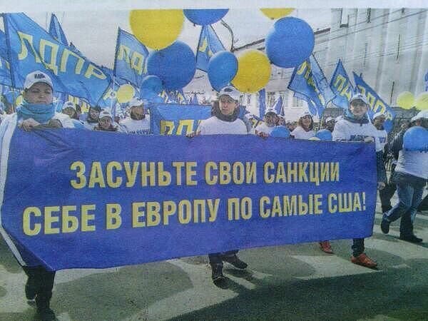 Забавные картинки из сети