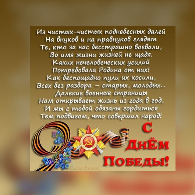 Такое ощущение, что Камчатки не существует