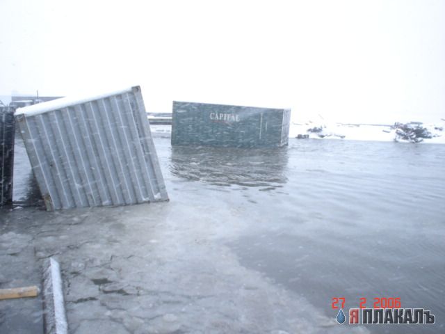 Последствия урагана на Сахалине