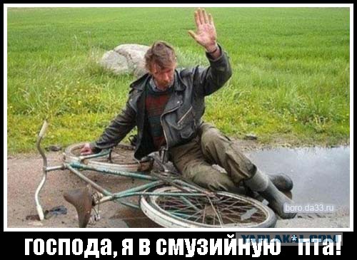 Вершина петербургского маркетинга