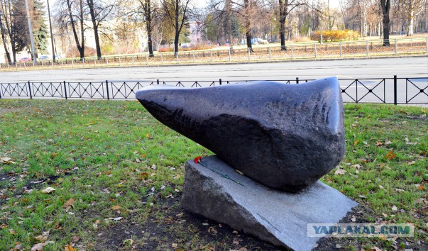 Памятники, которые иначе воспринимаются народом