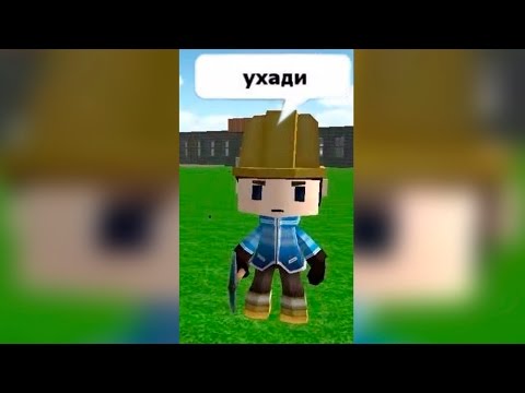 Палка и газовый баллончик не помогут