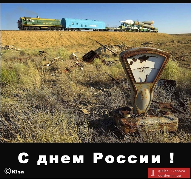Одесса. Оккупация. Овощизация сознания