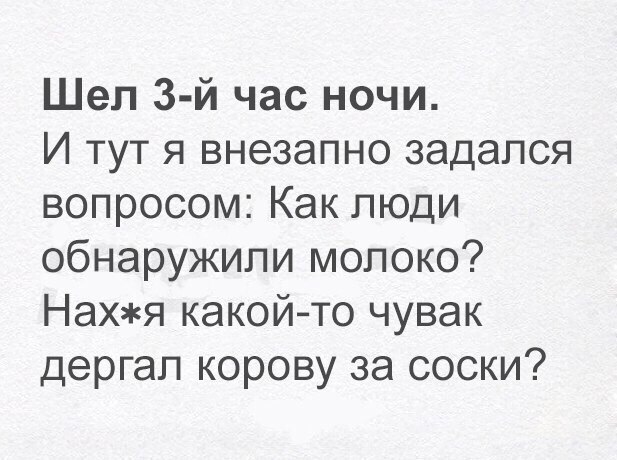Всякие разные картинки из интернета