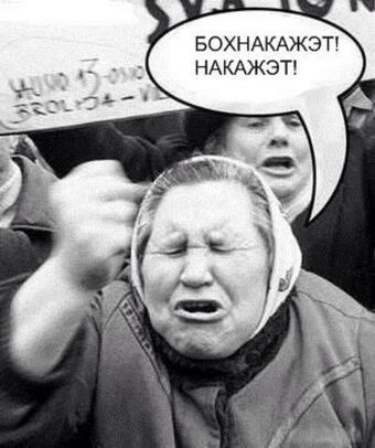 Обман, который длится веками: фальшивые мощи