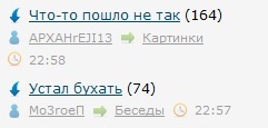 Читаешь такой ЯП...