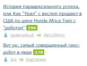 Читаешь такой ЯП...