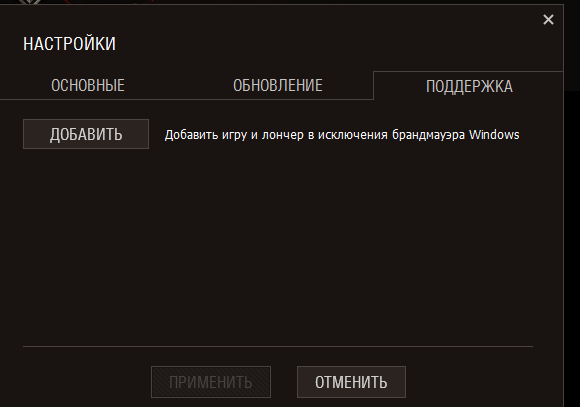 Wargaming 41