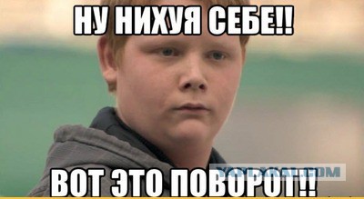 Эдуард Лимонов: ТУ-154. Нас водят за нос