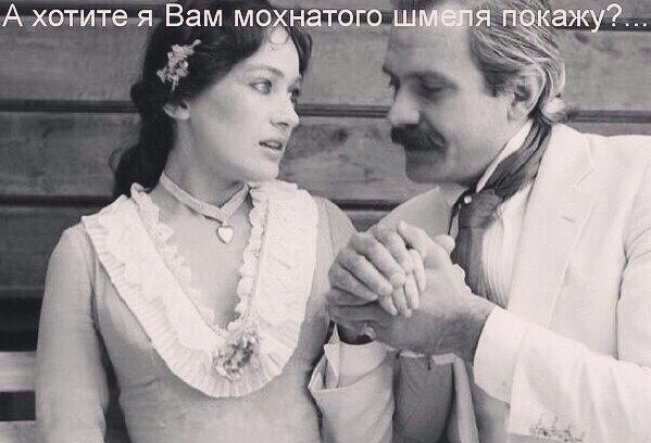 Абсурдный юмор ч.29