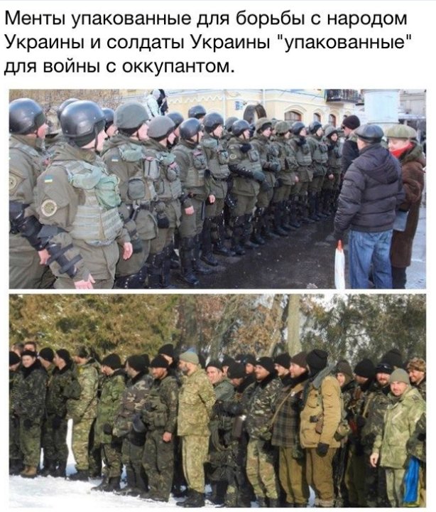 Саркастическая подборка
