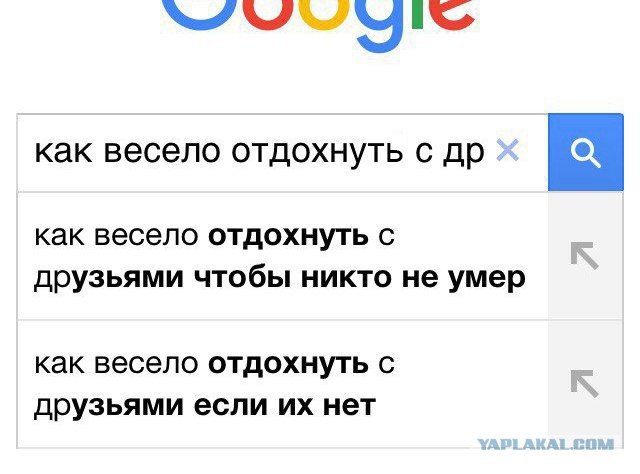 Алкогольный юмор 18+