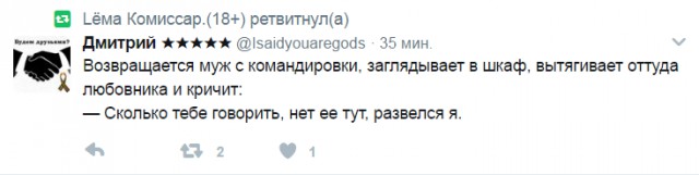 Картинки. Интересные, старые и не очень