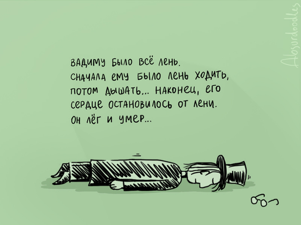 Подборка разного из сети