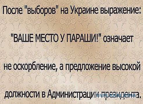 Збигнев Бжезинский скончался на 90-м году жизни