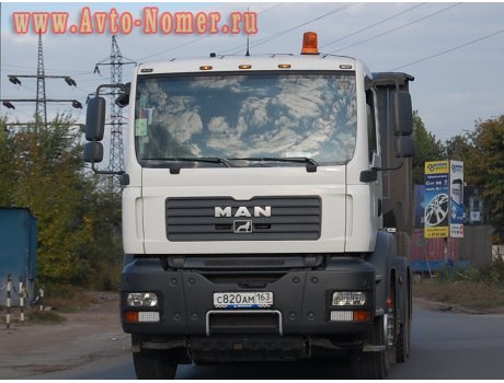 Поиграем в циферки?