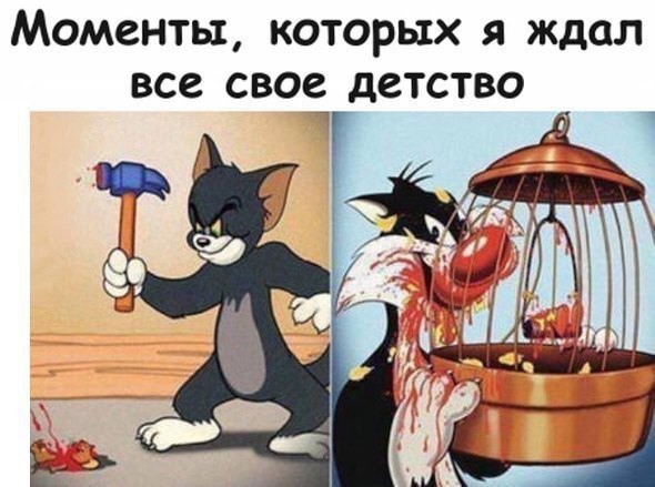 Порция картинок на субботу
