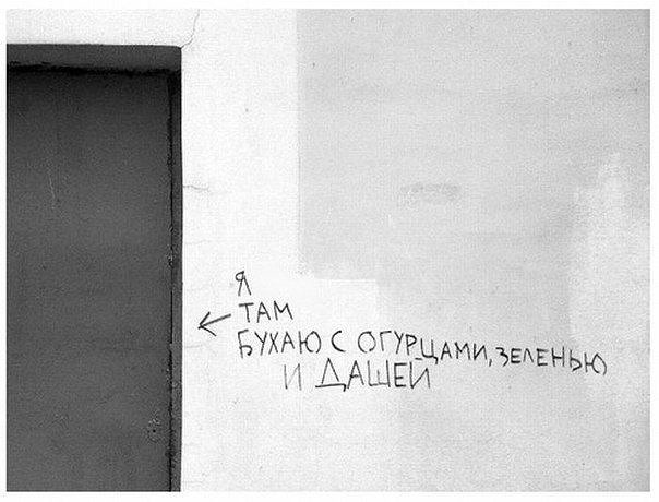 Асоциальных и не только картинок пост