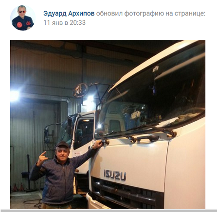 ЯП-десант в действии. Человек, предлагающий вакансию на СТО уволился.