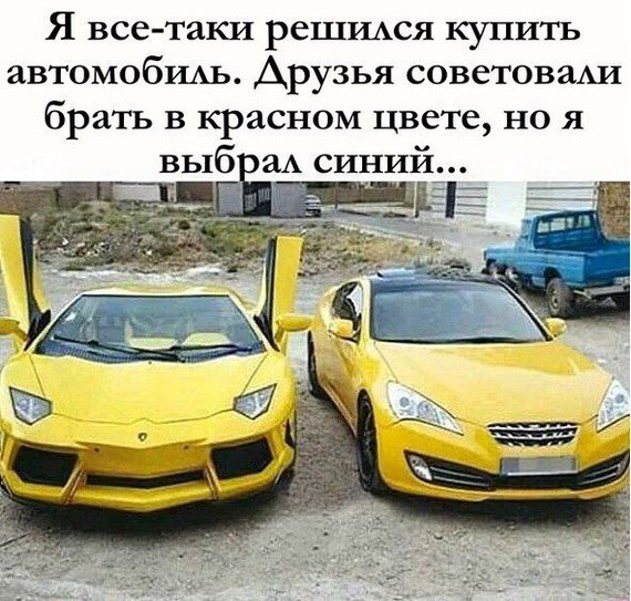 100 картинок для поднятия настроения!