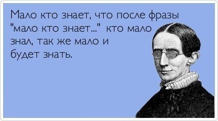 Отборные непонятки нашей галактики