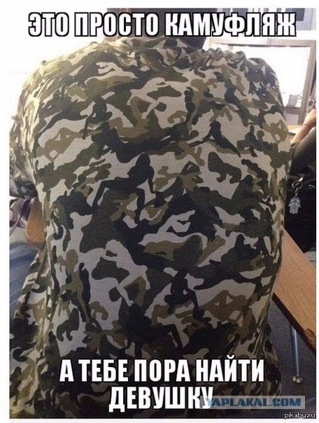 Картинки об отношениях и любви