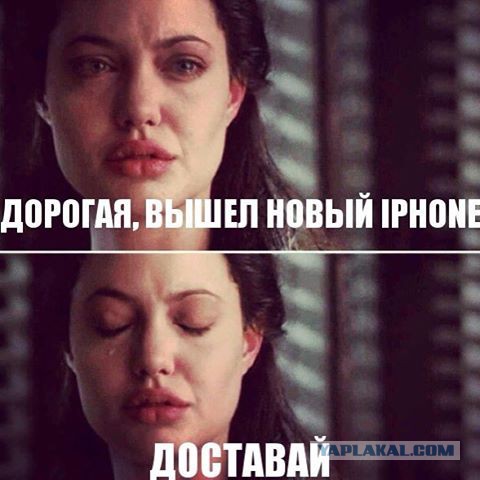 Странный юмор