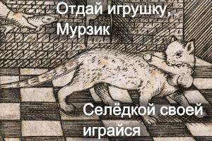 Средневековые картины, которые могут охарактеризовать нашу жизнь