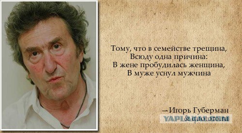Как вернуть интерес жены к себе....
