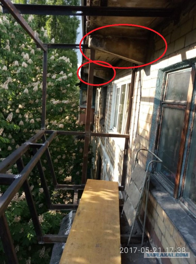 Теплый балкон с выносом