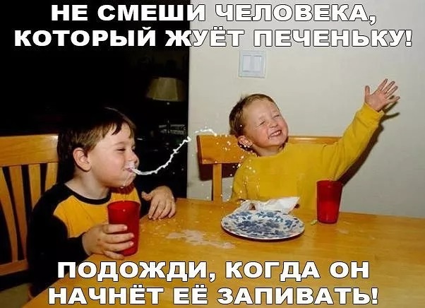 Картинки на воскресенье для поднятия настроения